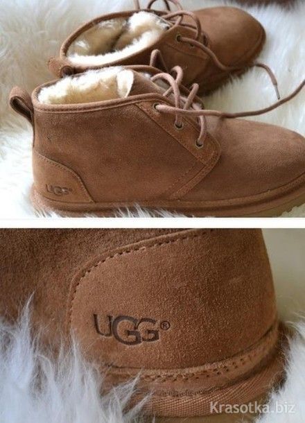  UGG