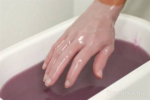 Парафиновая ванночка для рук