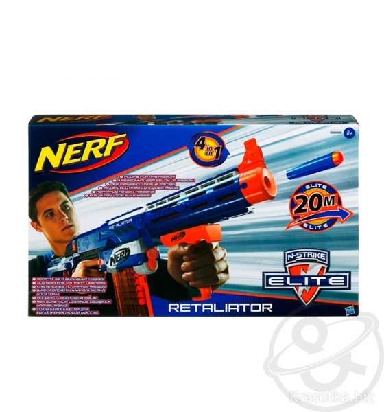 Оружие Nerf
