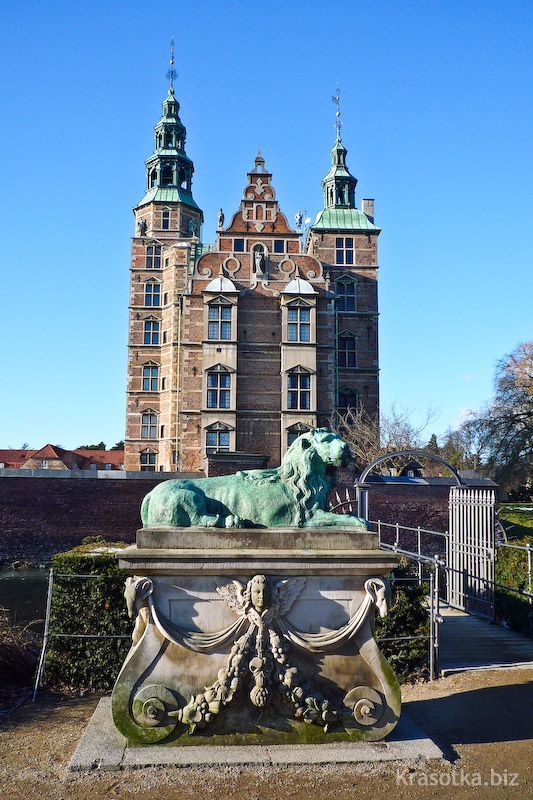 Дания. Копенгаген. Дворец Розенборг