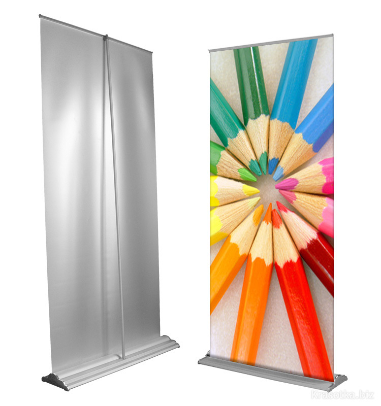 Roll-up-banner