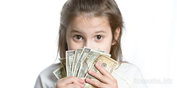 Ребенок и финансы
