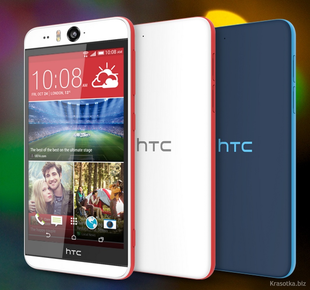  HTC DesireEye