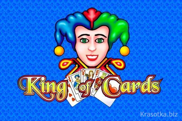 King of Cards