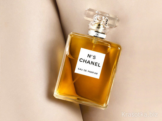 Chanel N5