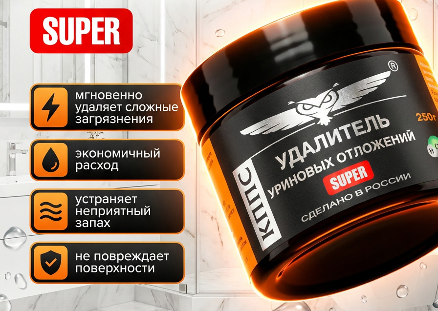 ������� ����. ��� �������� � �����������