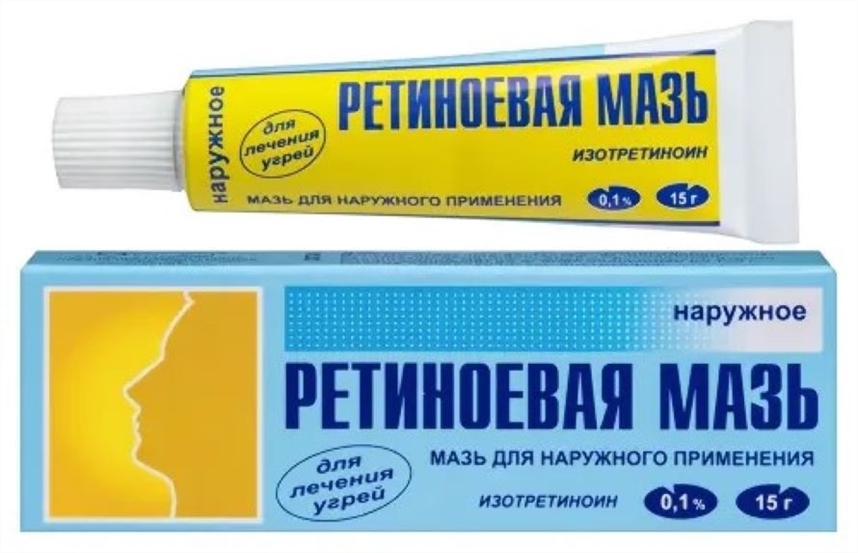 Лечение акне и угревой сыпи Лечение акне и угревой сыпи