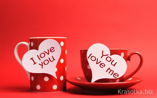 Чашки на День Святого Валентина
