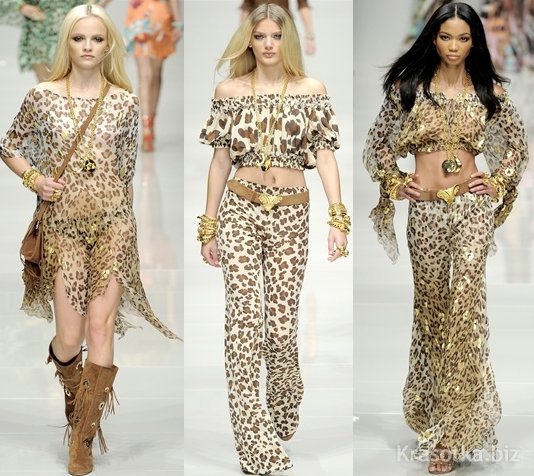 Леопардовая одежда