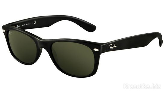   Ray Ban