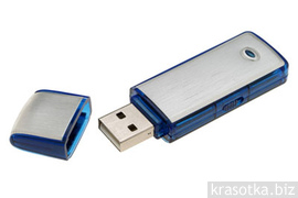 USB Flash , 