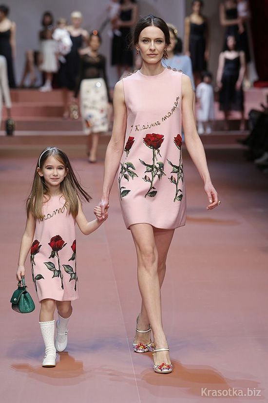  - 2015-2016 DOLCE GABBANA